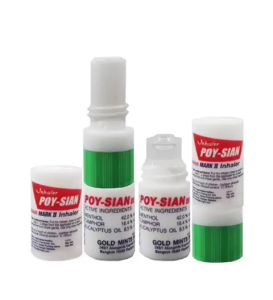 SALES!!!!! Poy-Sian Brand Mark II Nasal Inhaler ( MOH APPROVAL) exp: 2027