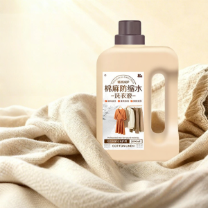 JIAKEMEI | Shrinkage Prevention Linen Care Laundry Detergent