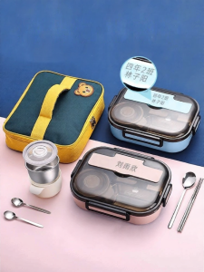 Deanbarry | Insulated Lunch Box for Kids and Adults 316 Stainless Steel