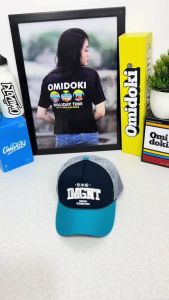 Omidoki Topi Trucker Hat Tosca Navy Topi Jaring Pria