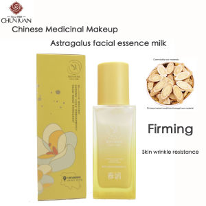 CHUNJUAN Astragalus ancient plant facial firming and moisturizing essence 100g  Chinese Medicinal Makeup