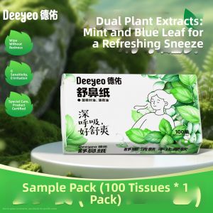 DEYOU | Soothing and Extra Soft Cloudy Tissue