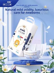 Q·MO | Lightweight Breathable Diaper for Newborns