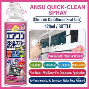 Japan Earth Raku Hapi Air Conditioning Cleaning Spray 420ml - Deodorize/ Disinfectant/ Mold Prevention