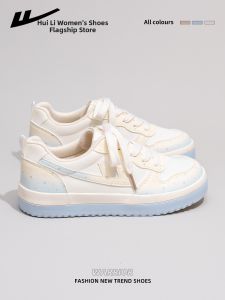 Warrior | Dopamine Stars Design Soft Sole Casual Shoes