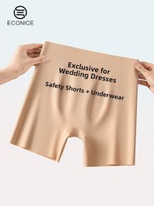 econice | Seamless Bridal Panty Briefs