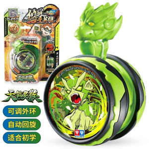 โยโย่ออโต้กลับคืนของ Audi Double Drill โยโย่เด็ก เริ่มต้น โยโย่รูปผีเสื้อ โยโย่สำหรับเด็กผู้หญิง โยโย่สำหรับเด็กผู้ชาย โยโย่สำหรับเด็ก อุปกรณ์เล่นกีฬา