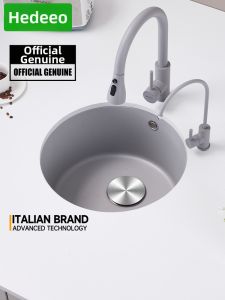 yedeeo | Quartz and Granite Round Single Hole Sink
