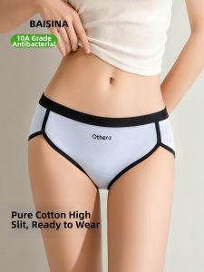 Baisina | Antibacterial Seamless No Wash Female Triangle Underpants