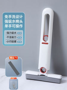 Mini Handheld Sponge Mop for Home Desktop Bathroom Easy to Clean Multi-Functional Lazy Persons Desk Cleaning Tool