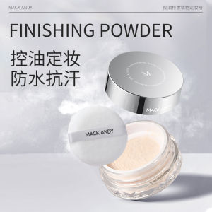 Mack Andy Loose Powder Long-lasting Makeup Setting Powder Oil Control Sweat Proof Waterproof Blurring Effect for Dry Skin