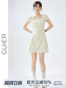 Váy Chữ a Cổ Vuông Bằng Vải Lanh Ecovero Cạp Cao Kiểu Pháp Thanh Lịch Cho Nữ Mùa Hè 2025 Váy Ngắn Thường Ngày Có Khóa Kéo