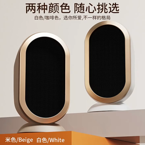 【Ready Stock】Portable electric heater room heating stove mini home radiator remote heater winter table heater 1200W