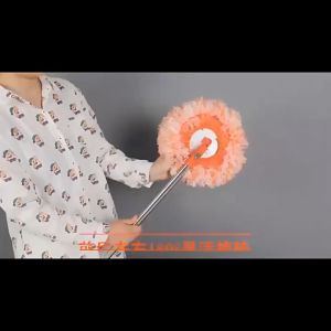 SG[In Stock]Sunflower Mop 360° RotatableAdjustable Telescopic Removable Washable Super Cilia Superfine Car Wash Mop Damp Duster