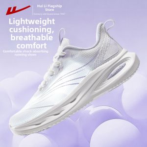 Warrior | New Breathable Light Shock Absorption Running Shoes
