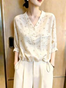 KUNAILIN | Business Casual V-Neck Slim Floral Shirt