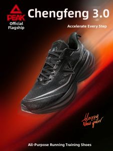 PEAK | Shock Absorption Wear-resistant Lightweight Athletic Shoes