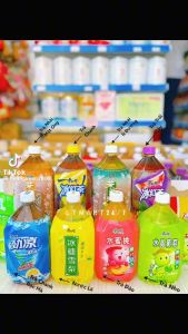 Nước Hoa Quả - Lê - Đào - Nhài - Trà Chanh - Bưởi - Cam Các Loại - Trà Hoa Quả Trung Quốc - Chai 1L - foody.taiwan Nước Hoa Quả Trái Cây Đa Dạng 1L Trà Ô Long Đào Và Trà Chanh Không Đường - Lazada