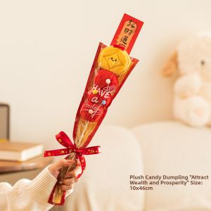 CHUDUO | New Year Velvet Candy Haw Decor 2026