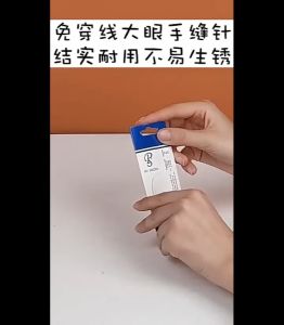 YoPo 12 PCS Blind Sewing Needles Elderly Big Hole Stainless Steel Needle for Sewing Household DIY