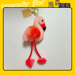 Flamingo Shaped Keychain Plush Toy
