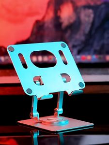 Meewoo Tablet Stand: A Comprehensive Guide