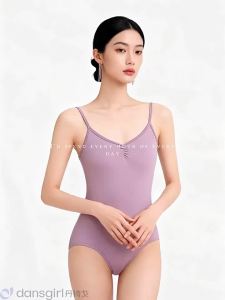 DAN’S GIRL | Professional Adult Female Ballet Gymnastics Practice Dance Leotard