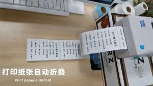 เครื่องมือแผ่นสติ้กเกอร์ความร้อน สติ๊กเกอร์แปะหน้าพัสดุ กระดาษความร้อน ใบลาเบล