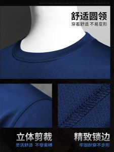 Short Sleeve Training Uniform Set Blue Summer round Neck T-Shirt Sports Shorts Physical Training Top Polyester Fiber Quick Dry