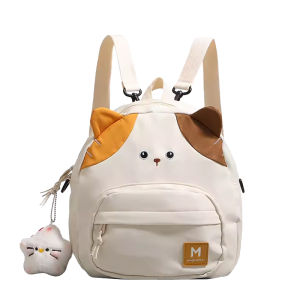 URCDN RDALVO | Cute Student Travel Backpack Large Capacity