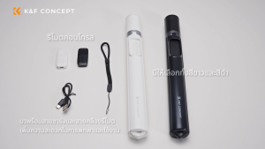 K&F CONCEPT 1.75m Automatic Tripod 70" Auto-Open Phone Tripod Stand Selfie Stick Stable Travel Tripod for Phone with Multifunctional Rechargable Remote and Phone Holder