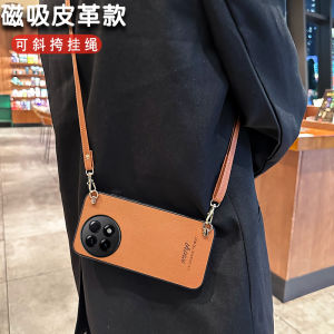 เคสโทรศัพท์หนังแบบดูดซับแม่เหล็กพร้อมสายสะพายแบบแขวนสำหรับ OnePlus Ace5 ป้องกันการตกหล่นระดับไฮเอนด์พร้อมสายสะพายแบบแขวนข้าง