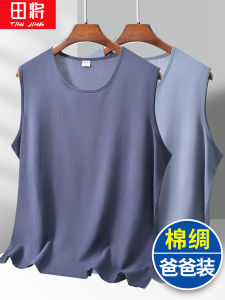 เสื้อกั๊กผ้าไหมคอตตอนบางสำหรับผู้ชาย ฤดูร้อน ผ้าฝ้าย แขนกุด แฟชั่นสำหรับผู้สูงอายุ ระบายอากาศได้ดี ปกติ