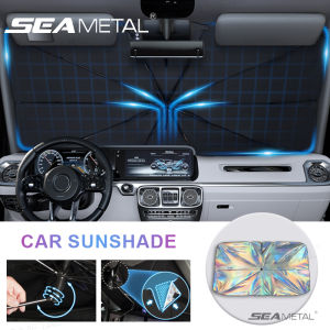 SEAMETAL Laser Car Windshield SunShade Umbrella Adjust Handle Colorful Auto Interior Front Window Heat Protection Parasol