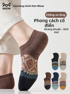 MiiOW | Antibacterial Moisture-Wicking Odor-Preventing Boat Socks
