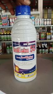 โพรฟีโนฟอส1ลิตรสูตรเย็นสารกำจัดแมลงหนอน