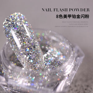 1Box Nail Art Magic Mirror Powder Holographic Reflective Diamond Glitter Powder DIY Crystal Rhinestones Manicure Platinum Powder