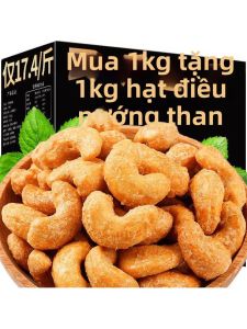 Đậu Phộng Rang 500g