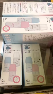 Bình sữa thuỷ tinh Babuu/Jubon tráng silicon dung tích 160ml và 240ml