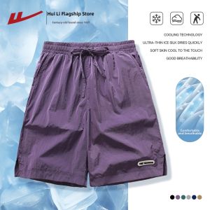 Warrior | Quick-Drying Shorts Waterproof