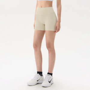 High Waist Tummy Control Yoga Shorts