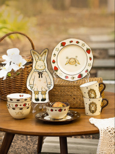 MODERN SWEETHOME | Vintage Cute Ceramic Bowl Set