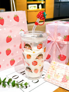 Strawberry Patterned Glass Milk Cup with Straw Creative Birthday Gift for Couples Cute Cartoon Scaled Design Practical Gift Box