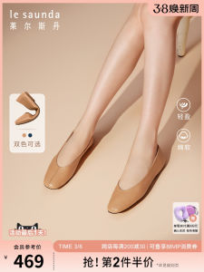 Le Saunda Comfortable Slip-On Commuter Shoes Womens Style Grandmother Shoe Fashionable Leather Upgraded Version 02101