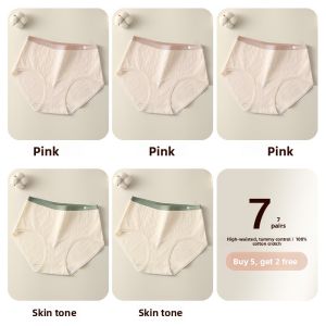 JIFANPAUL | Antibacterial Cotton Womens High Waist Seamless Underwear
