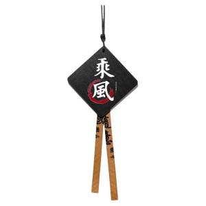 KAXINU | Chinese Style Car Pendant Customized Engraving Blessing