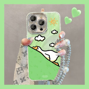 Creative Duck Pattern Phone Case for Apple 16 pro 15 pro Max 14 Green Gradient Silicone Full Cover Lens Film Protection