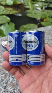 Pin đại size D 1.5V Panasonic HYPER R20UT chính hãng