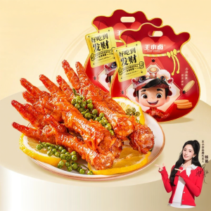 WANG XIAOLU | Spicy Marinated Chicken Feet 1kg
