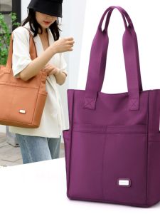 Large Capacity Nylon Oxford Cloth Handbag Simple Casual Travel Versatile Ladies Shoulder Bag Korean Style Soft Tote Bag